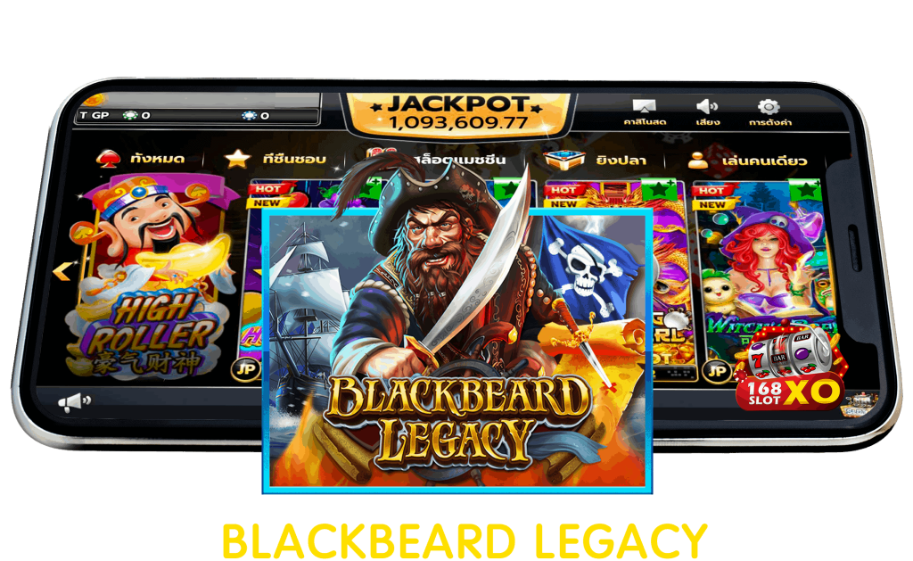 Blackbeard Legacy