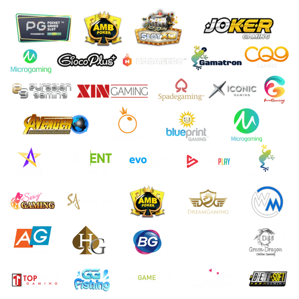 สล็อตออนไลน์