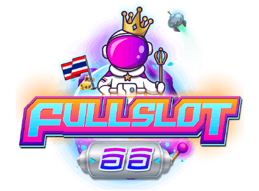 สล็อตอิอิ