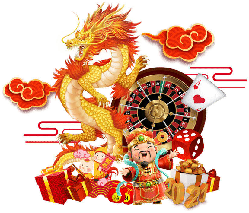 สล็อตออนไลน์ ฝากทรูวอลเล็ต