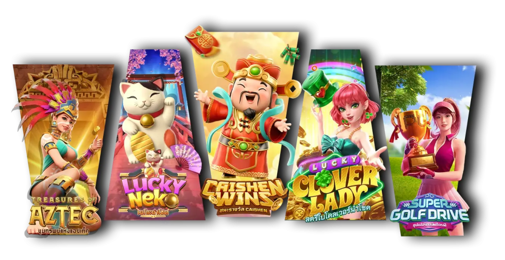 s88plus เว็บสล็อตออนไลน์