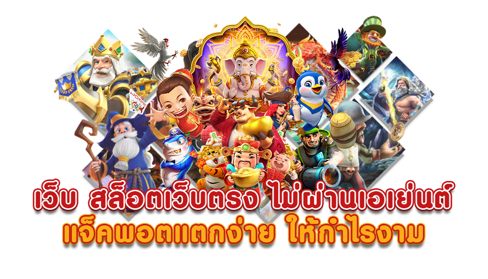 สล็อตออนไลน์ k9win