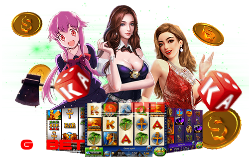 เกมสล็อตได้เงินจริง คนเล่นเยอะ