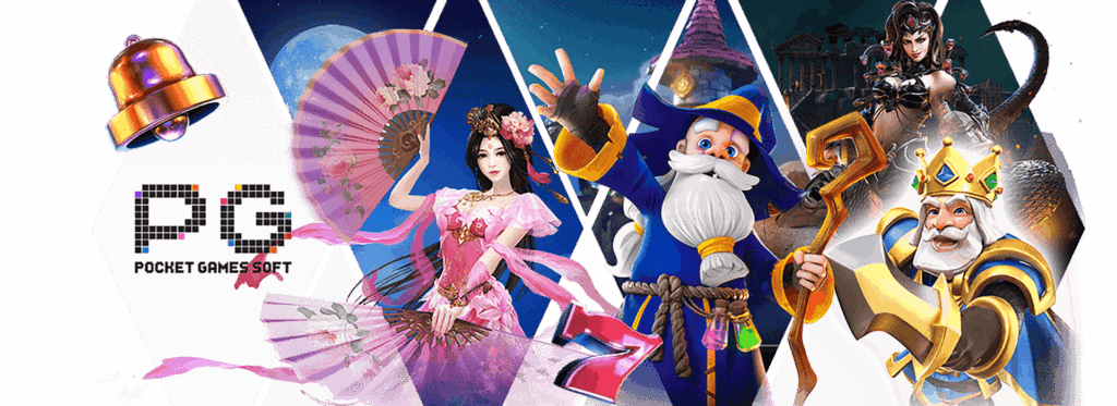 สล็อตแตกทุกวัน