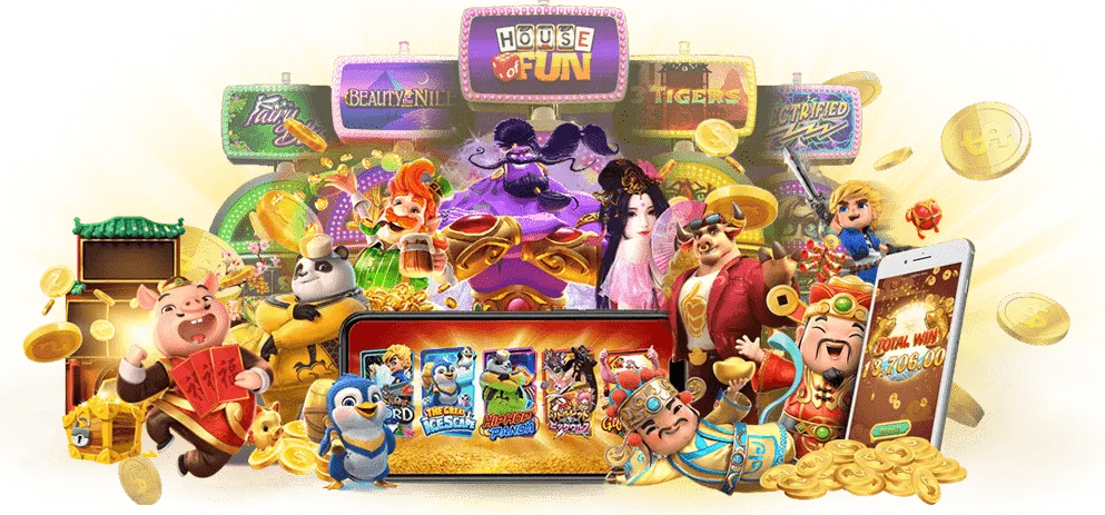 สล็อตมาแรงล่าสุด