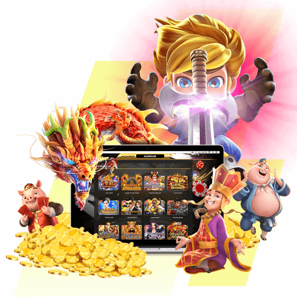 เว็บสล็อตมังกรทอง