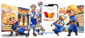 มังกรทอง999 แตกดีทุกวัน