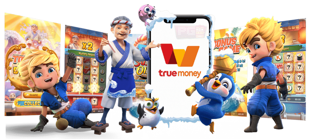 มังกรทอง999 แตกดีทุกวัน